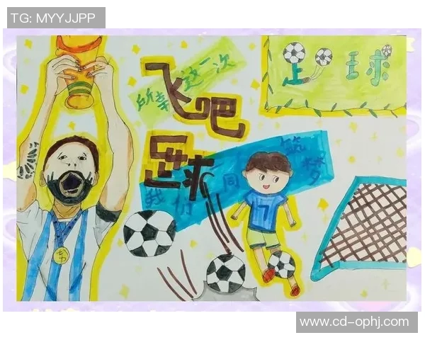 足球与艺术的交融之美探讨运动与创作的无限可能性