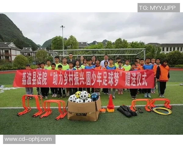 足球特招新政策解读助力青少年成长与职业发展全面提升