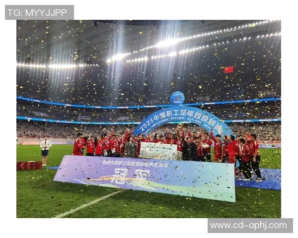 陈威足球：从青涩少年到职业球员的成长之路与奋斗故事